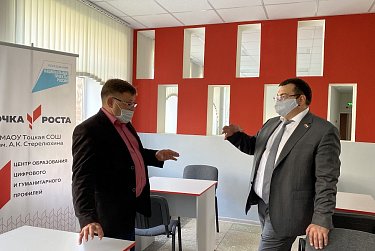 Сергей Бабин: «Глобальная задача – создать на базе школ центры цифрового и гуманитарного образования»